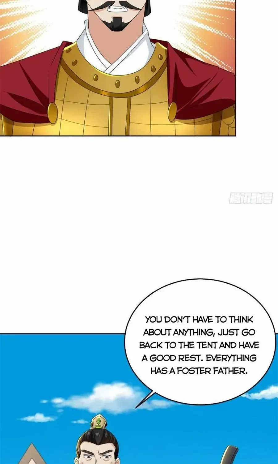 Beipo Chengwei Fanpai Zhuixu Zinmanga X Chapter 467 Page 17
