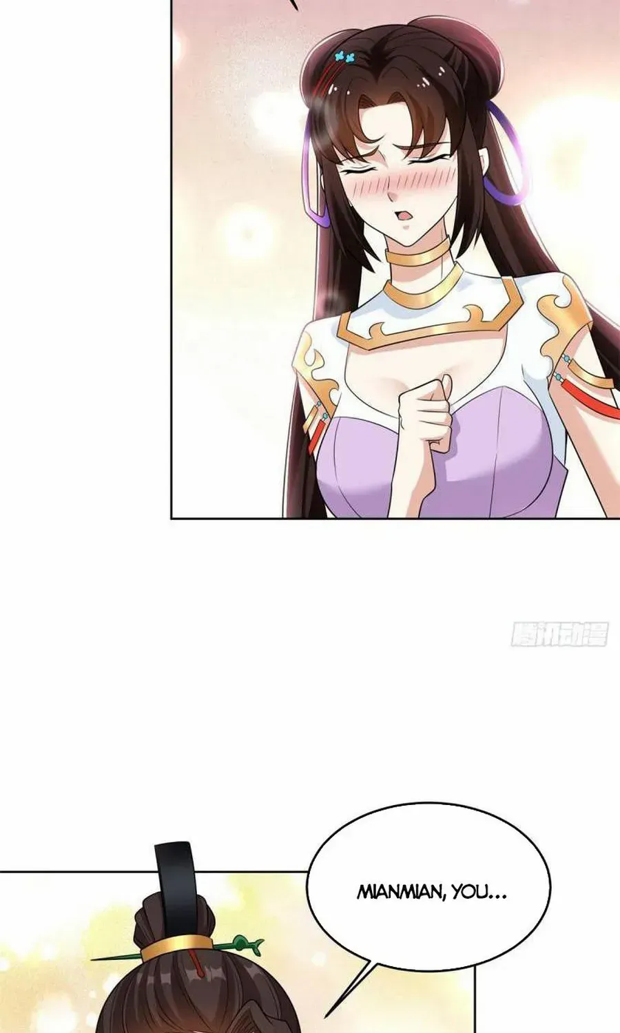 Beipo Chengwei Fanpai Zhuixu Zinmanga X Chapter 467 Page 30