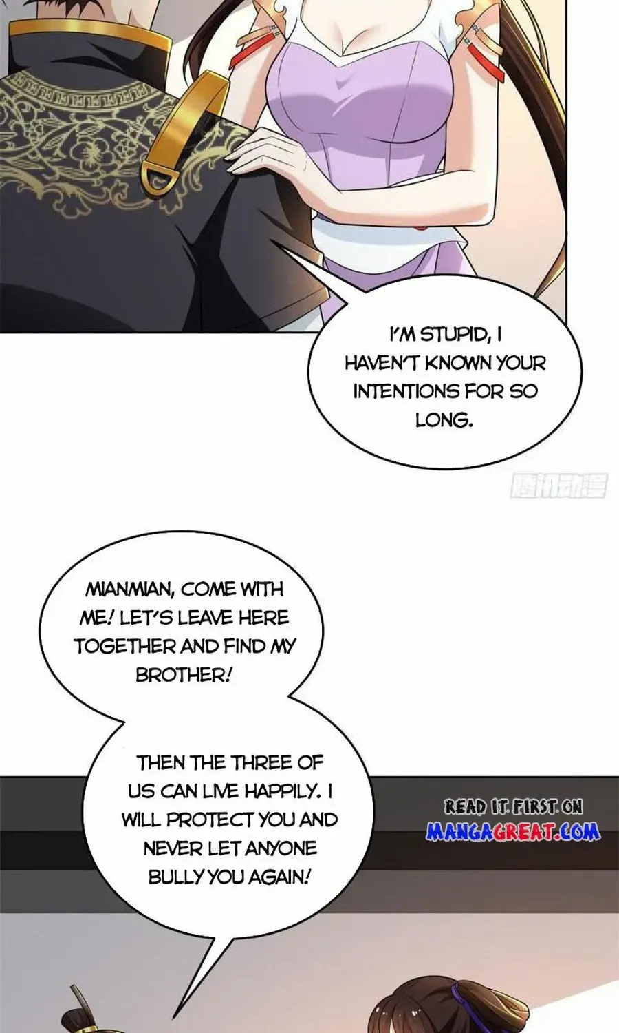 Beipo Chengwei Fanpai Zhuixu Zinmanga X Chapter 467 Page 35