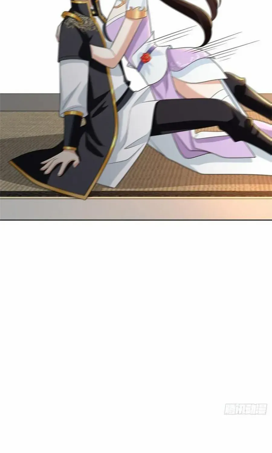 Beipo Chengwei Fanpai Zhuixu Zinmanga X Chapter 467 Page 39
