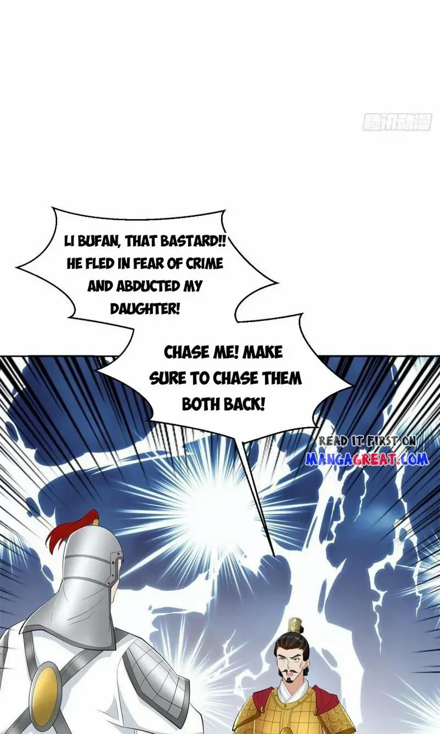 Beipo Chengwei Fanpai Zhuixu Zinmanga X Chapter 467 Page 44