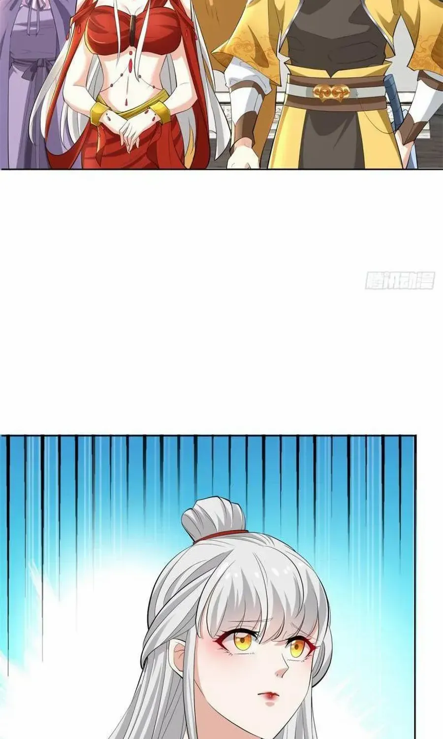 Beipo Chengwei Fanpai Zhuixu Zinmanga X Chapter 467 Page 49