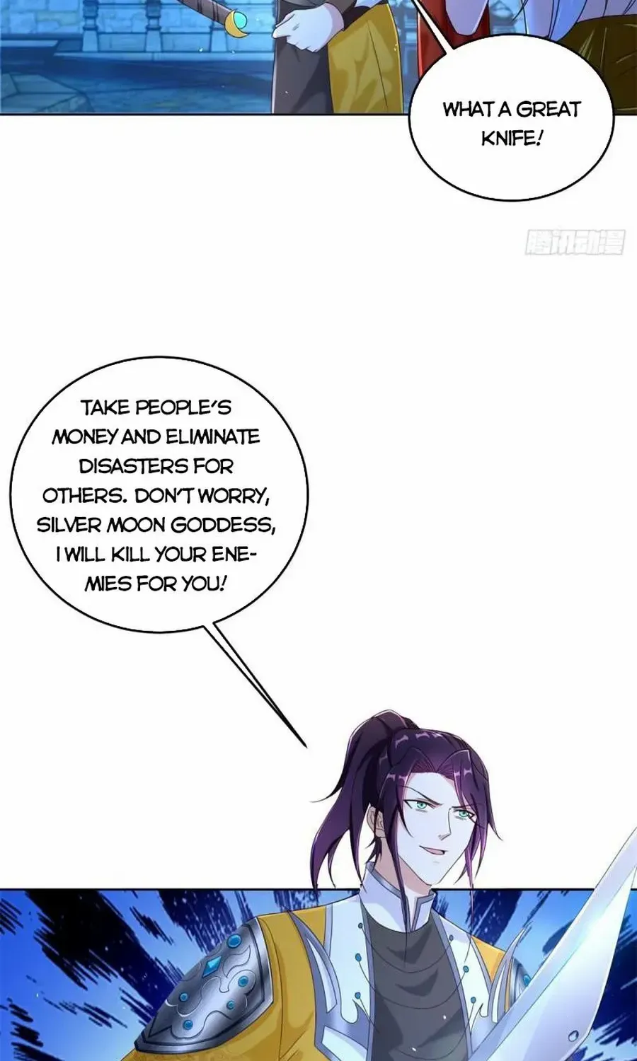 Beipo Chengwei Fanpai Zhuixu Zinmanga X Chapter 466 Page 19