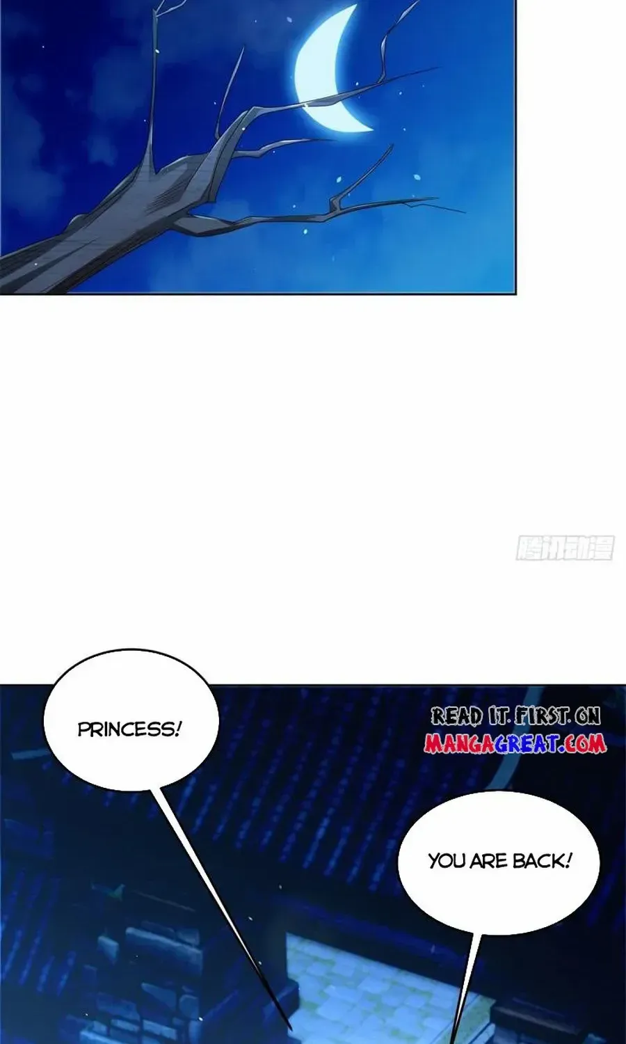 Beipo Chengwei Fanpai Zhuixu Zinmanga X Chapter 466 Page 21