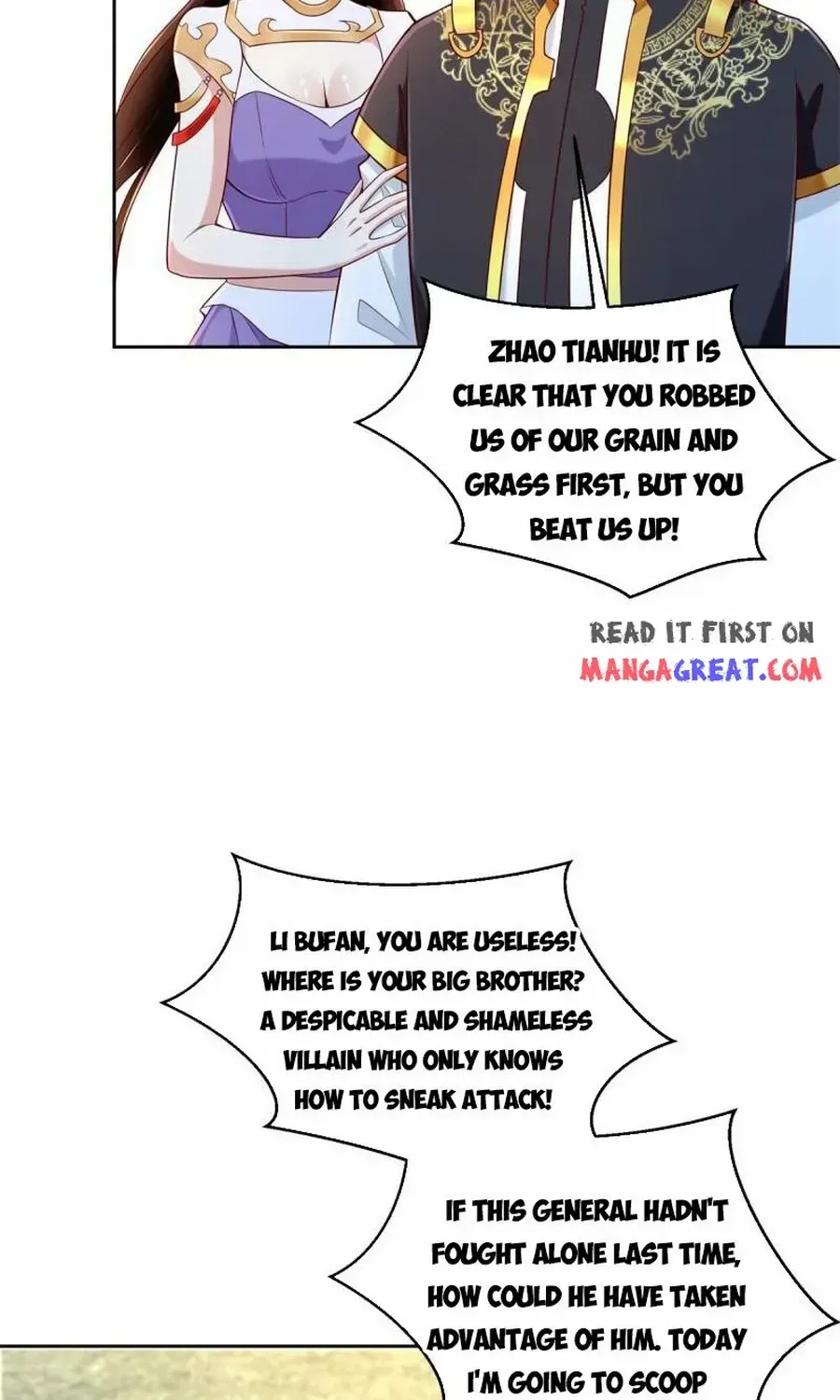 Beipo Chengwei Fanpai Zhuixu Zinmanga X Chapter 466 Page 45