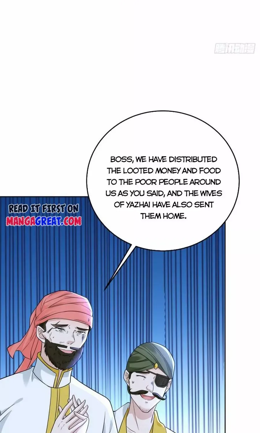 Beipo Chengwei Fanpai Zhuixu Zinmanga X Chapter 462 Page 17