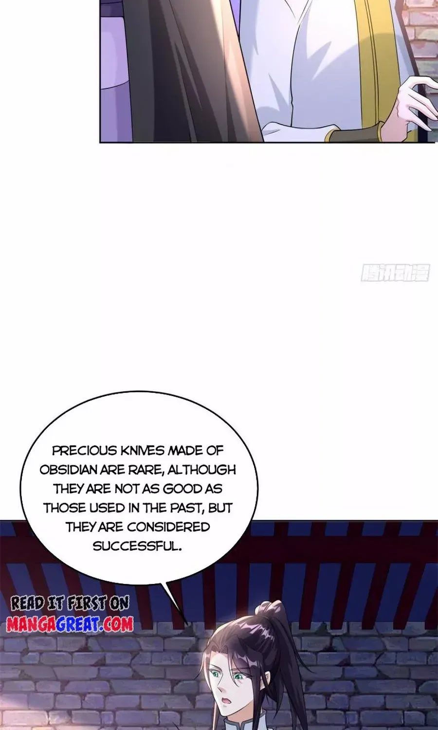 Beipo Chengwei Fanpai Zhuixu Zinmanga X Chapter 462 Page 28