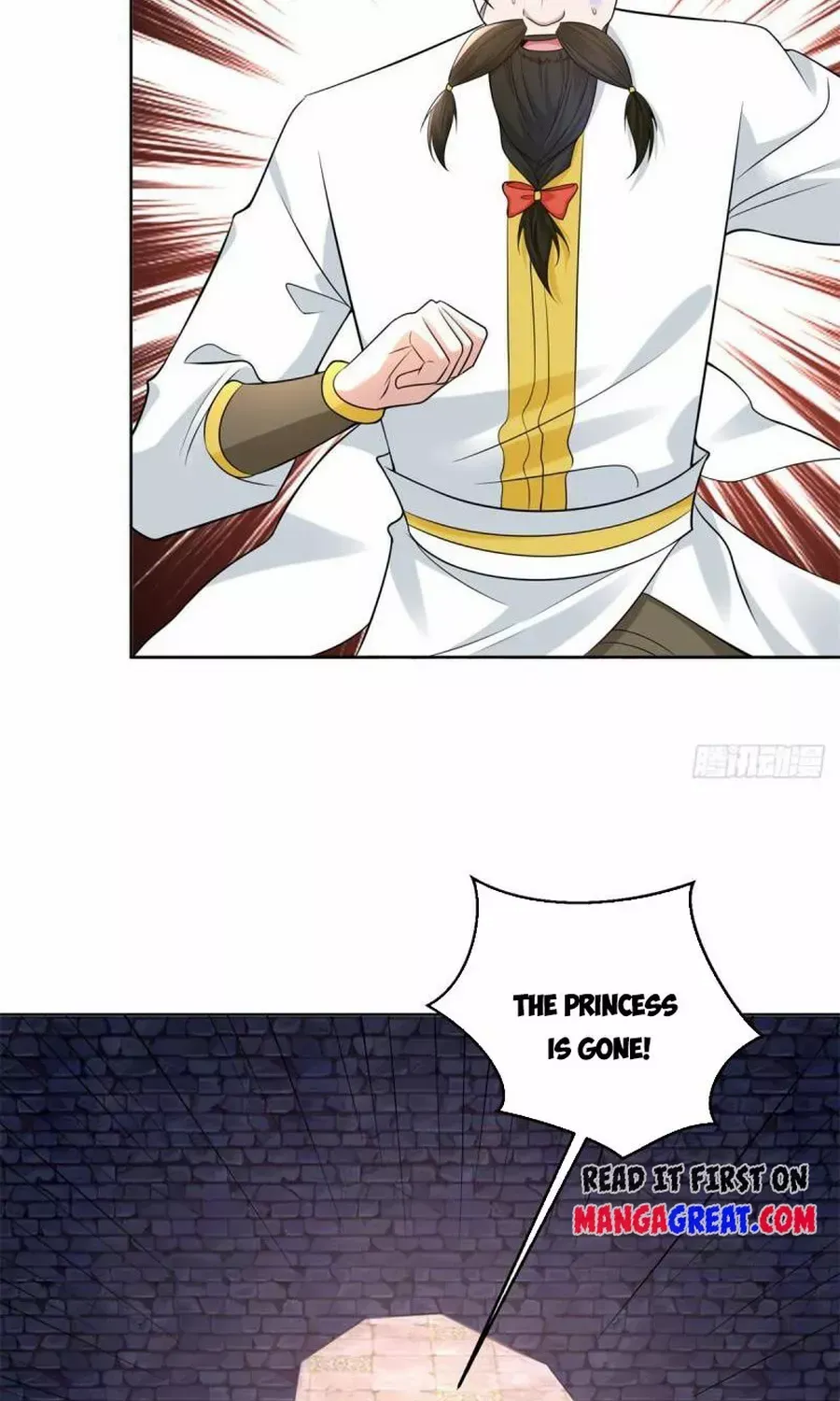 Beipo Chengwei Fanpai Zhuixu Zinmanga X Chapter 462 Page 32
