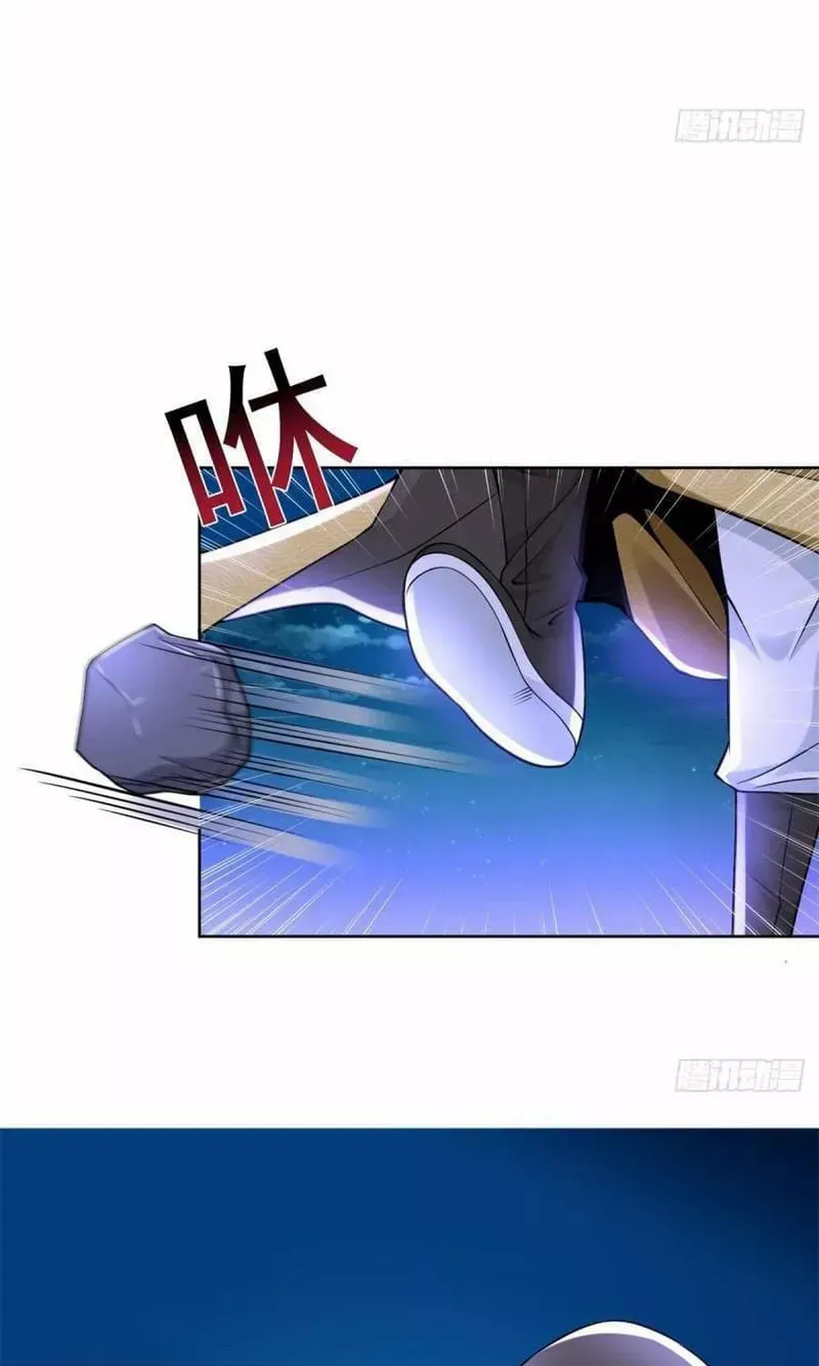 Beipo Chengwei Fanpai Zhuixu Zinmanga X Chapter 458 Page 5