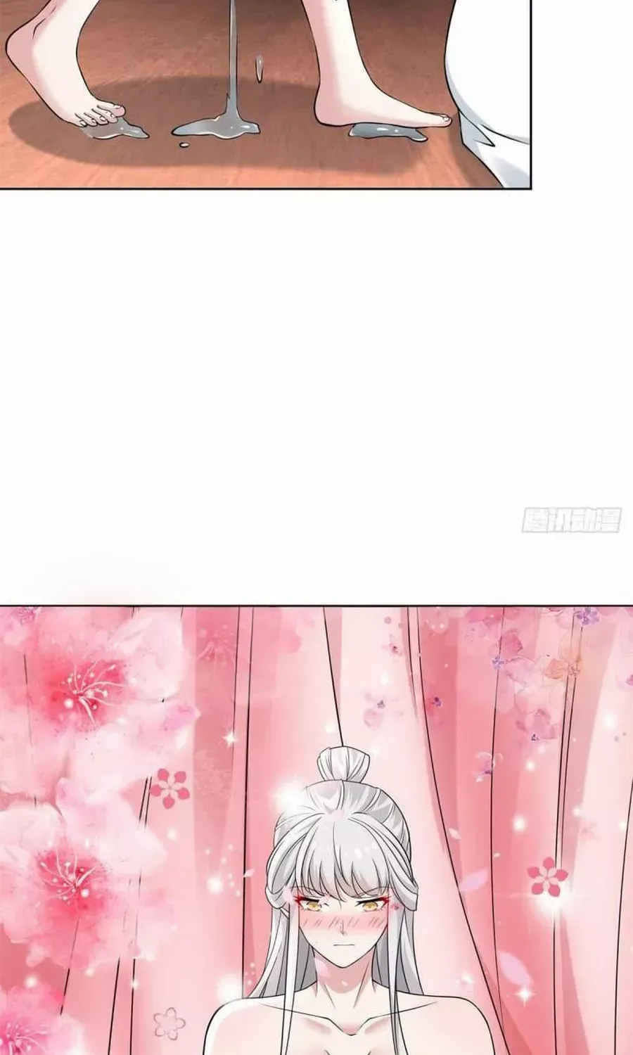 Beipo Chengwei Fanpai Zhuixu Zinmanga X Chapter 458 Page 24