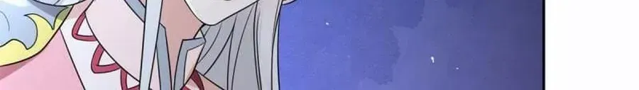Beipo Chengwei Fanpai Zhuixu Zinmanga X Chapter 457 Page 7