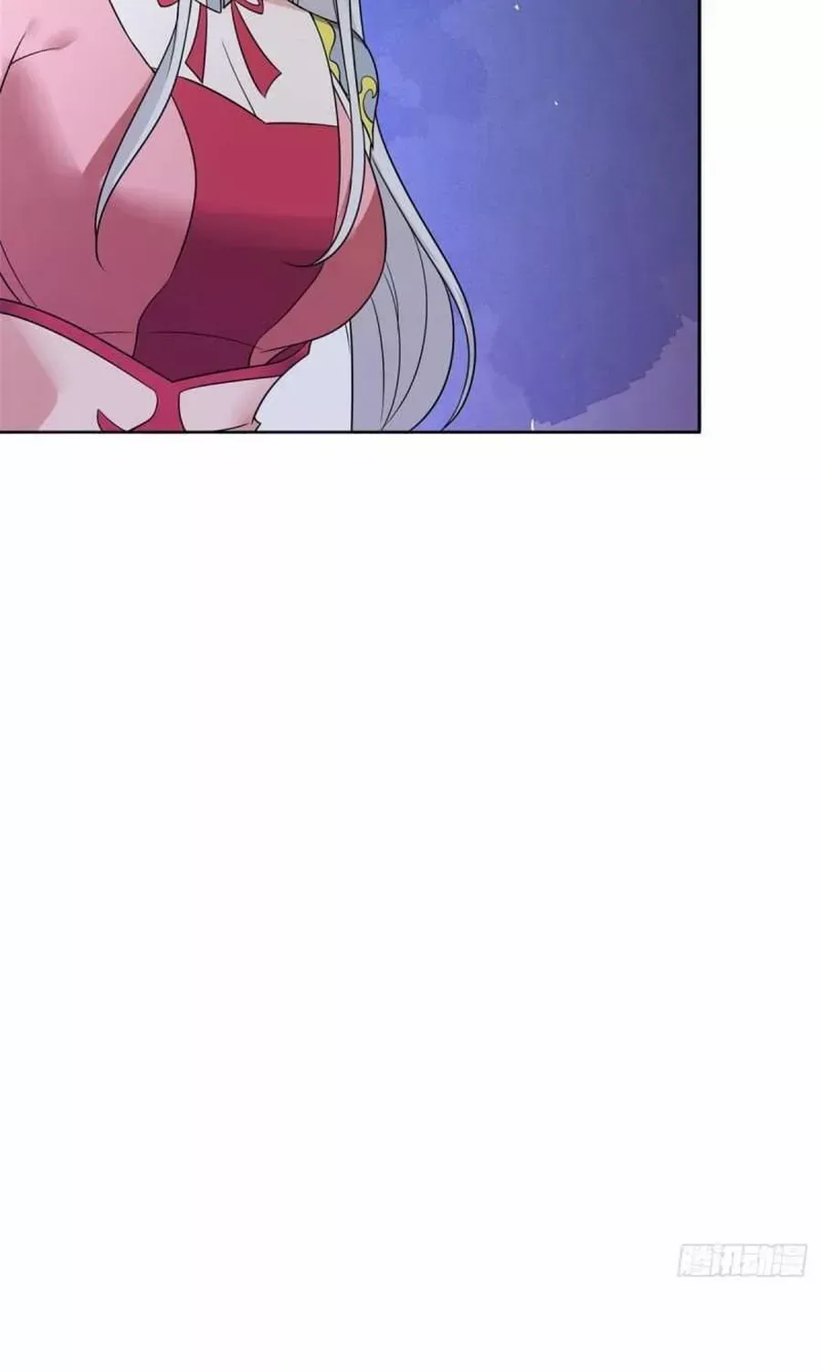 Beipo Chengwei Fanpai Zhuixu Zinmanga X Chapter 457 Page 8
