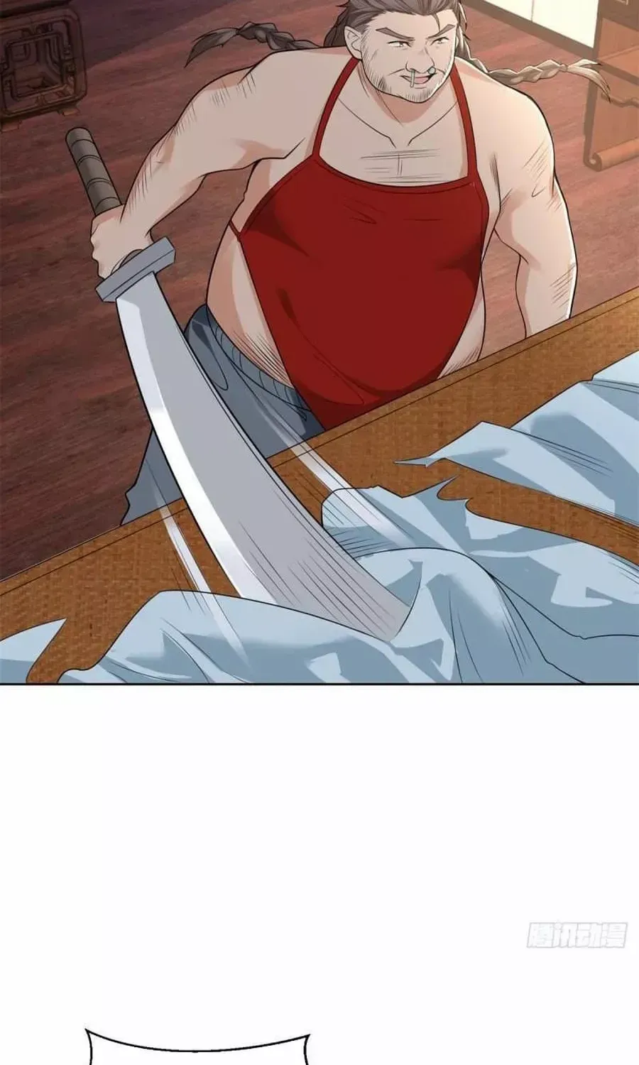 Beipo Chengwei Fanpai Zhuixu Zinmanga X Chapter 457 Page 29