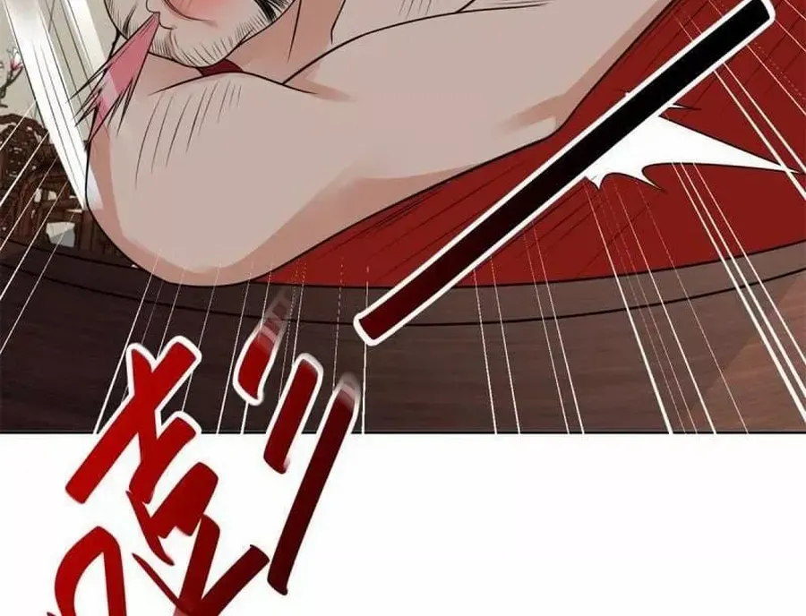 Beipo Chengwei Fanpai Zhuixu Zinmanga X Chapter 457 Page 31
