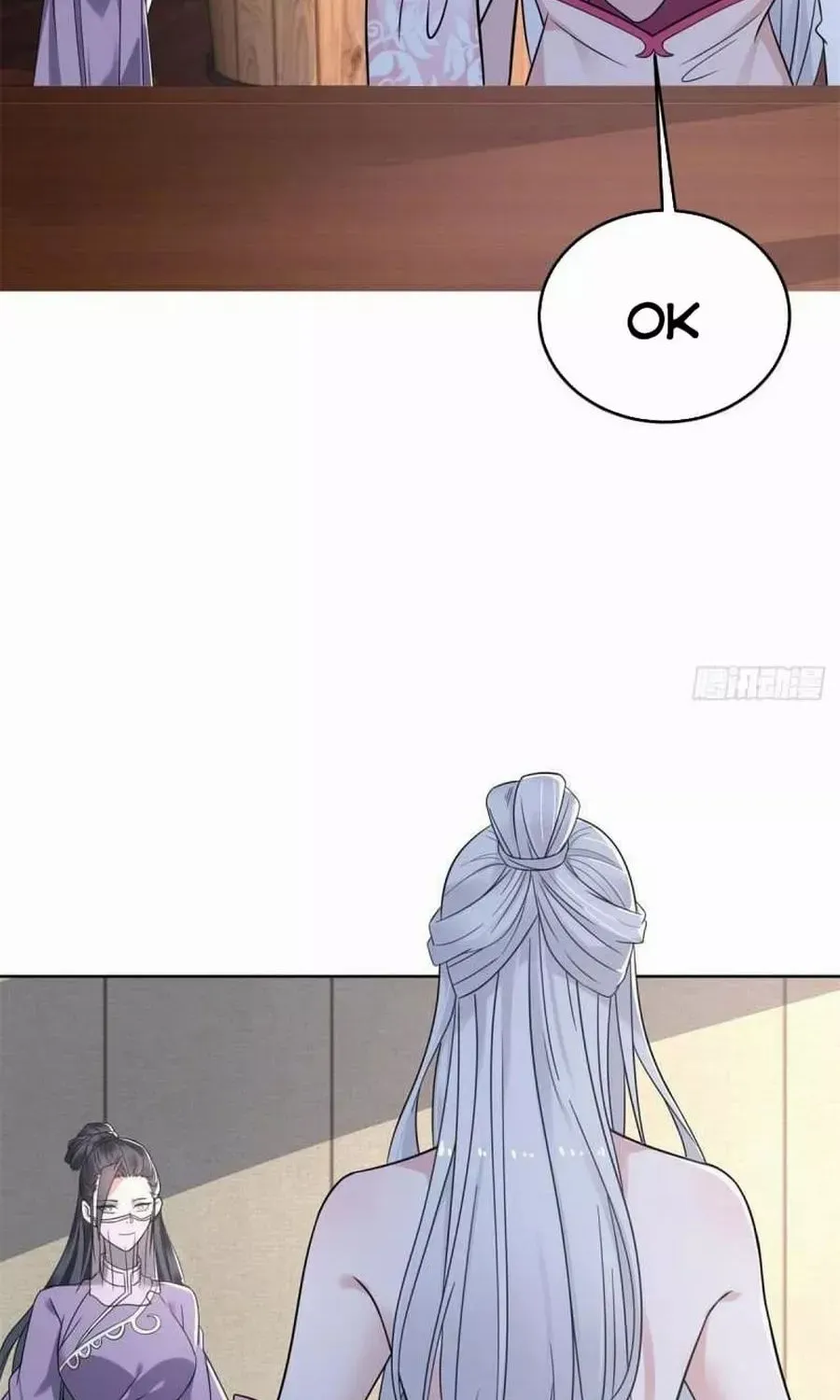 Beipo Chengwei Fanpai Zhuixu Zinmanga X Chapter 457 Page 41