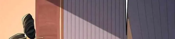 Beipo Chengwei Fanpai Zhuixu Zinmanga X Chapter 456 Page 7