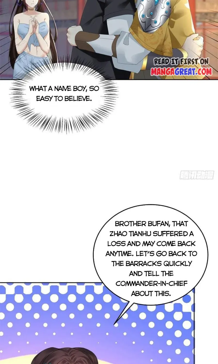 Beipo Chengwei Fanpai Zhuixu Zinmanga X Chapter 454 Page 14