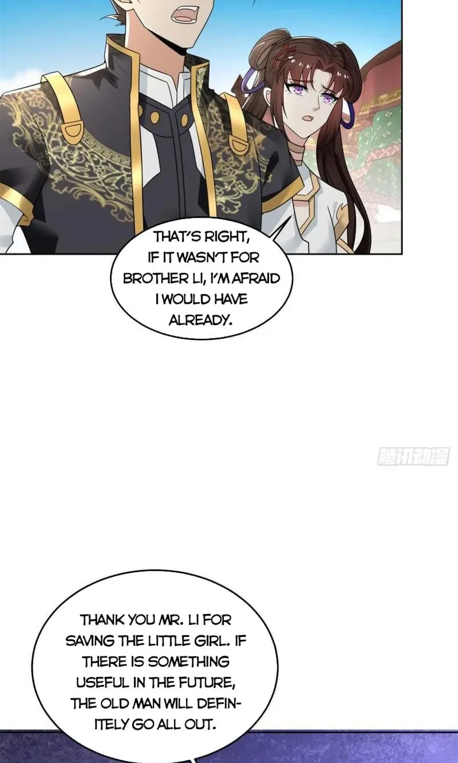 Beipo Chengwei Fanpai Zhuixu Zinmanga X Chapter 454 Page 20