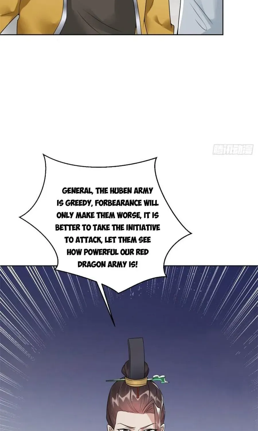 Beipo Chengwei Fanpai Zhuixu Zinmanga X Chapter 454 Page 23
