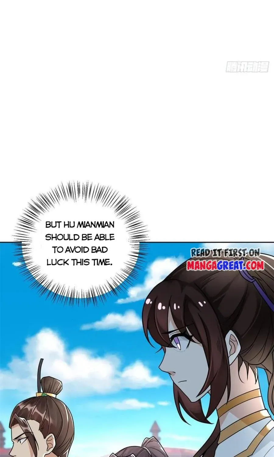 Beipo Chengwei Fanpai Zhuixu Zinmanga X Chapter 454 Page 29