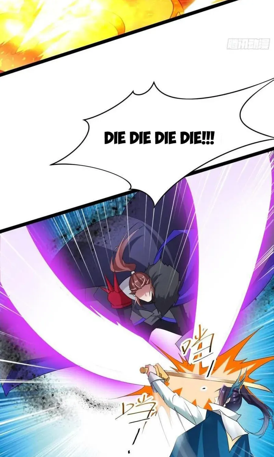 Beipo Chengwei Fanpai Zhuixu Zinmanga X Chapter 450 Page 11