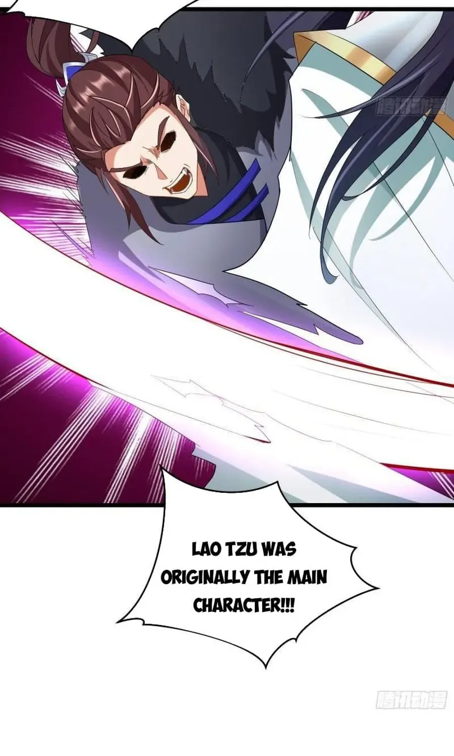 Beipo Chengwei Fanpai Zhuixu Zinmanga X Chapter 450 Page 17