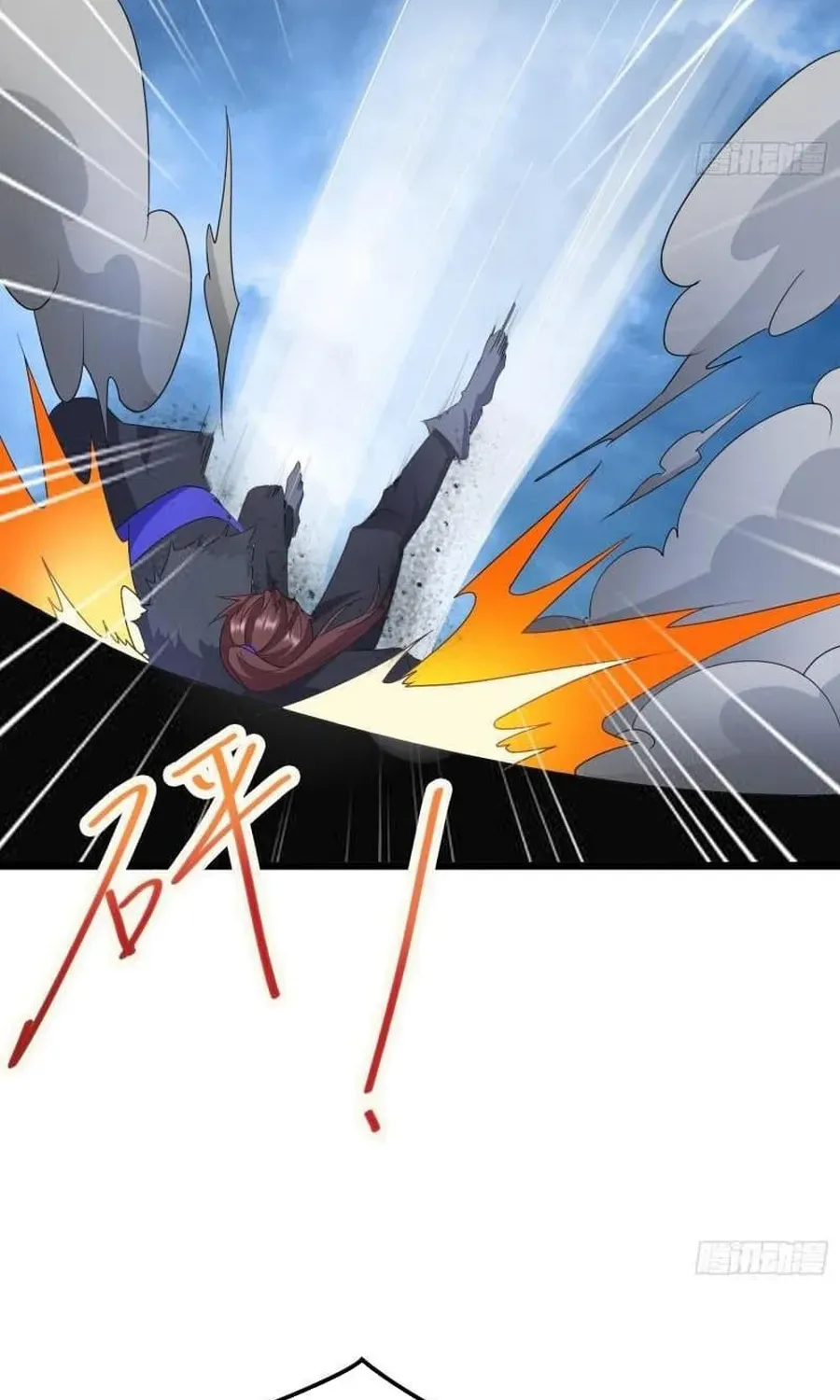 Beipo Chengwei Fanpai Zhuixu Zinmanga X Chapter 450 Page 22