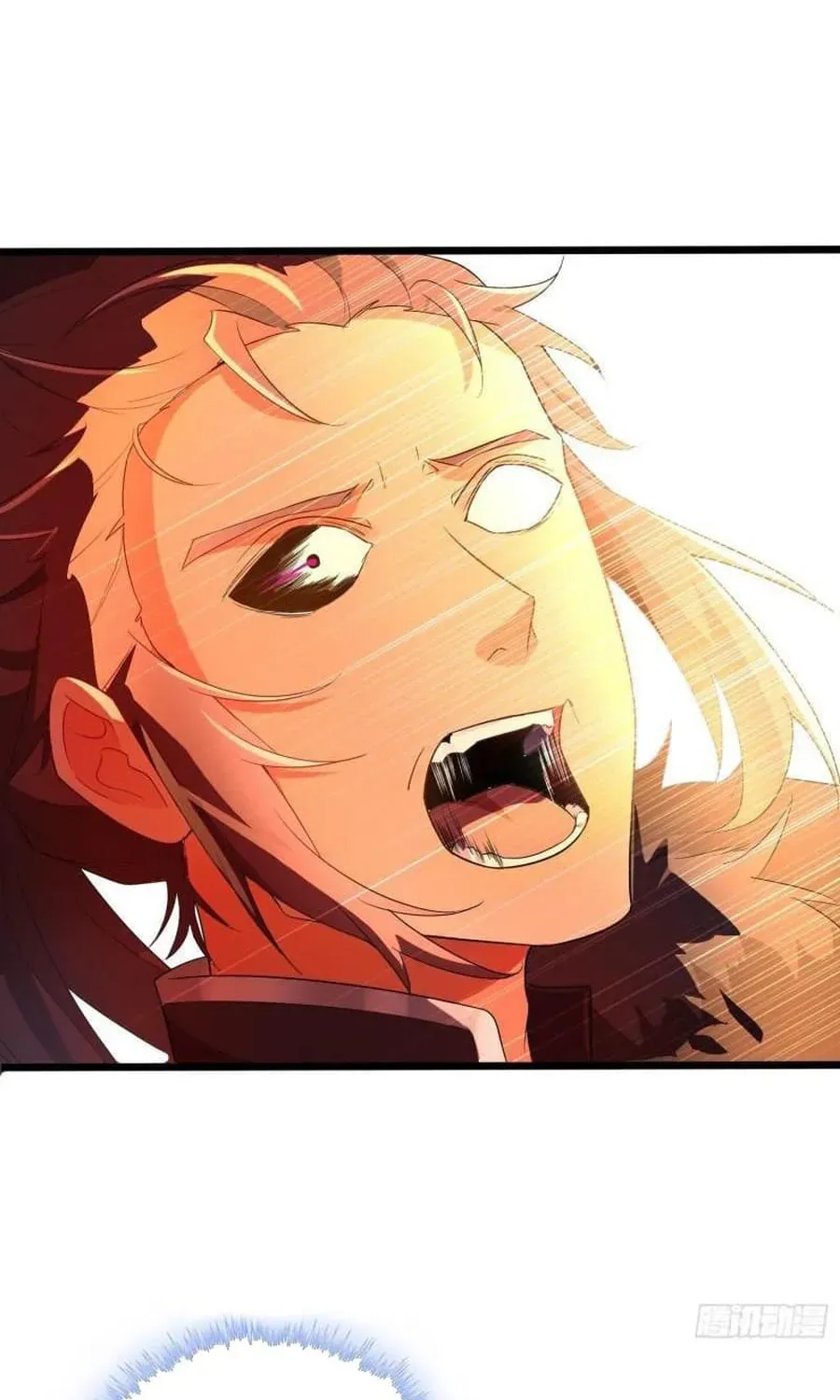 Beipo Chengwei Fanpai Zhuixu Zinmanga X Chapter 450 Page 32