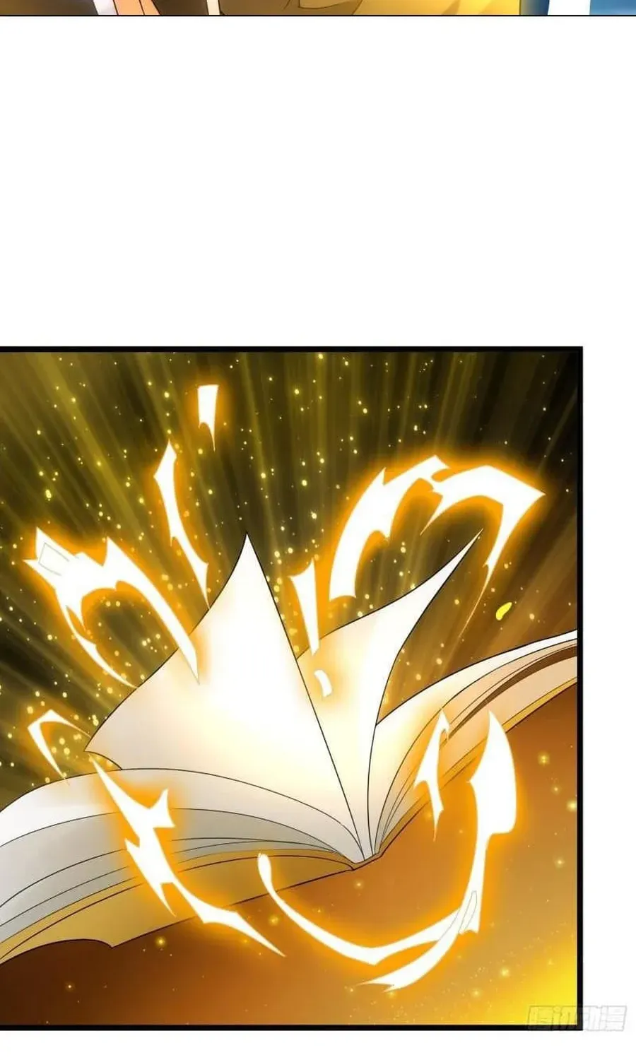 Beipo Chengwei Fanpai Zhuixu Zinmanga X Chapter 450 Page 43