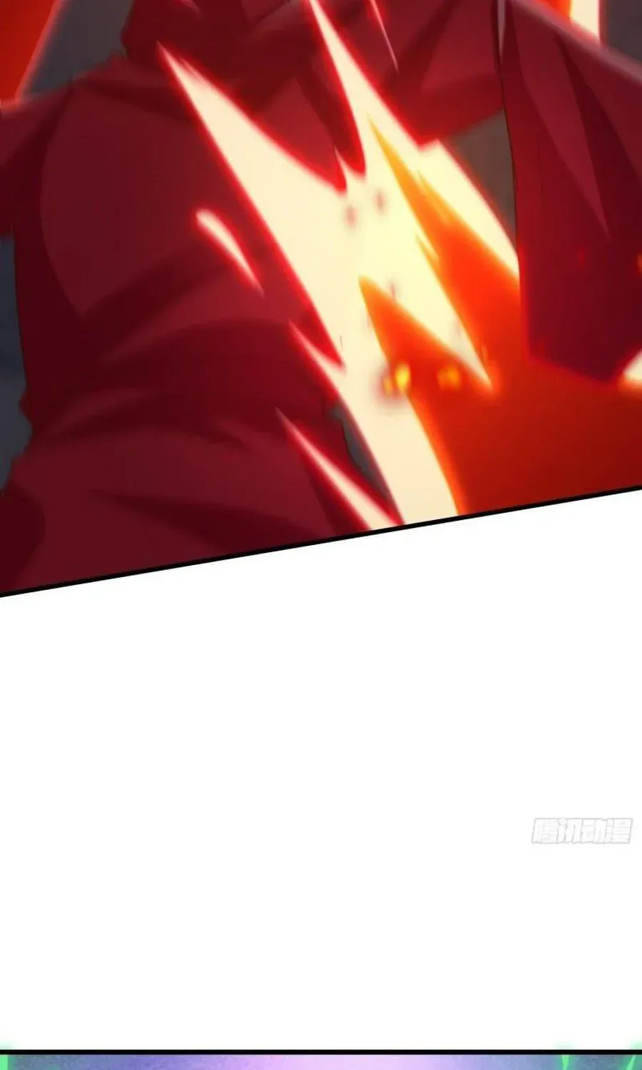 Beipo Chengwei Fanpai Zhuixu Zinmanga X Chapter 444 Page 22