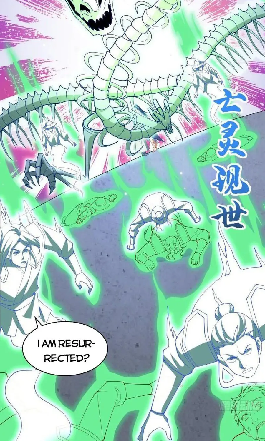 Beipo Chengwei Fanpai Zhuixu Zinmanga X Chapter 444 Page 24