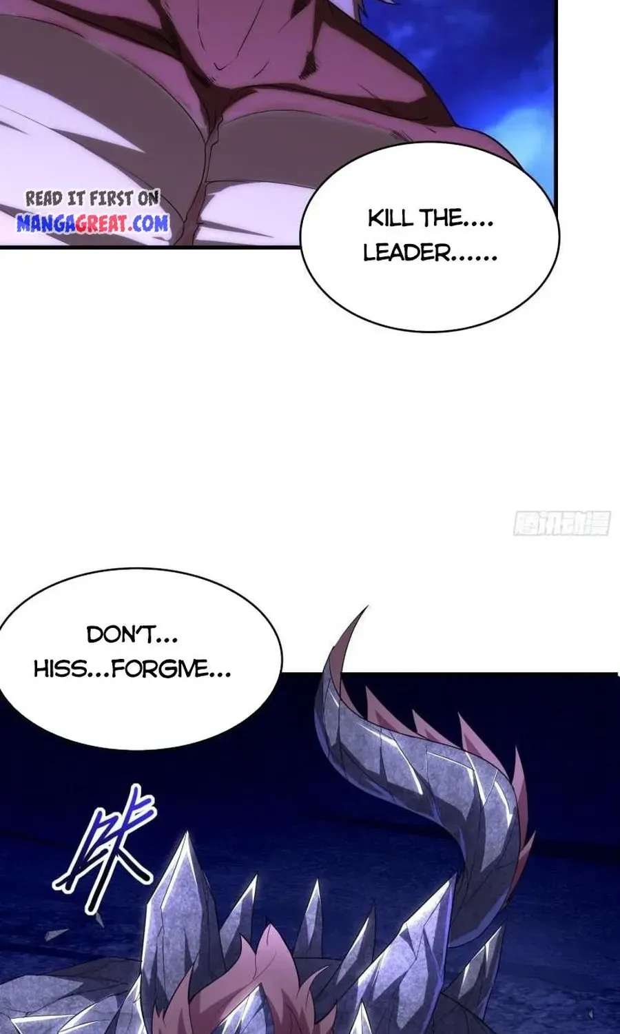 Beipo Chengwei Fanpai Zhuixu Zinmanga X Chapter 439 Page 24