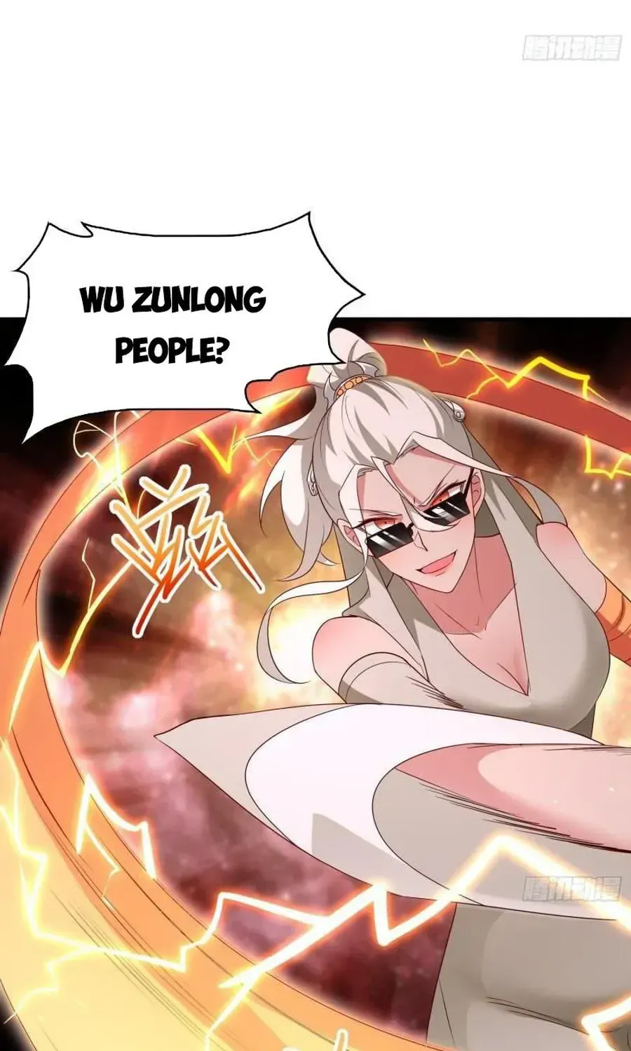 Beipo Chengwei Fanpai Zhuixu Zinmanga X Chapter 439 Page 32