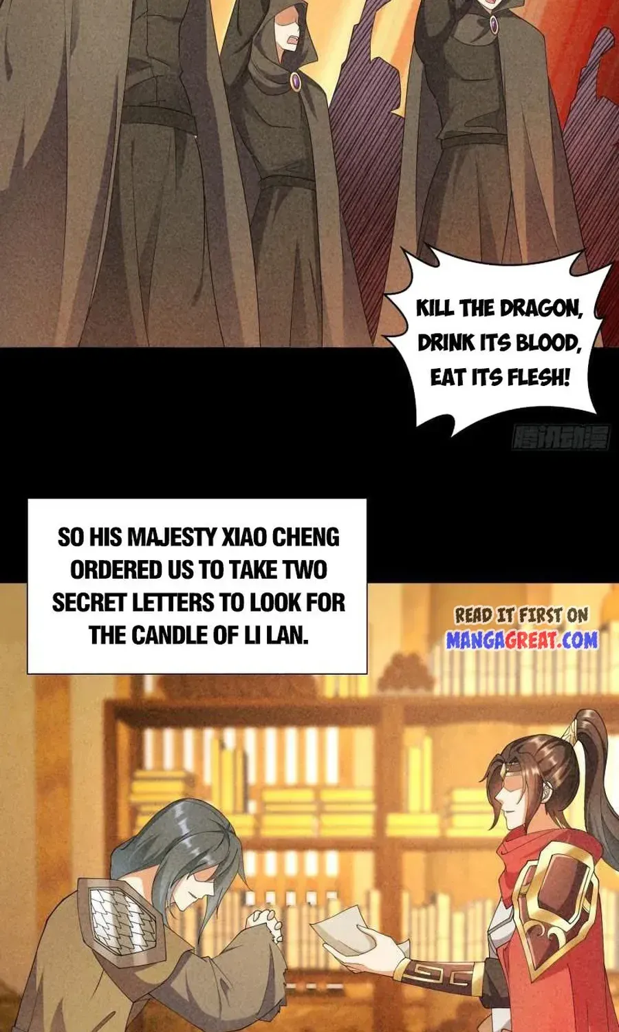 Beipo Chengwei Fanpai Zhuixu Zinmanga X Chapter 438 Page 8