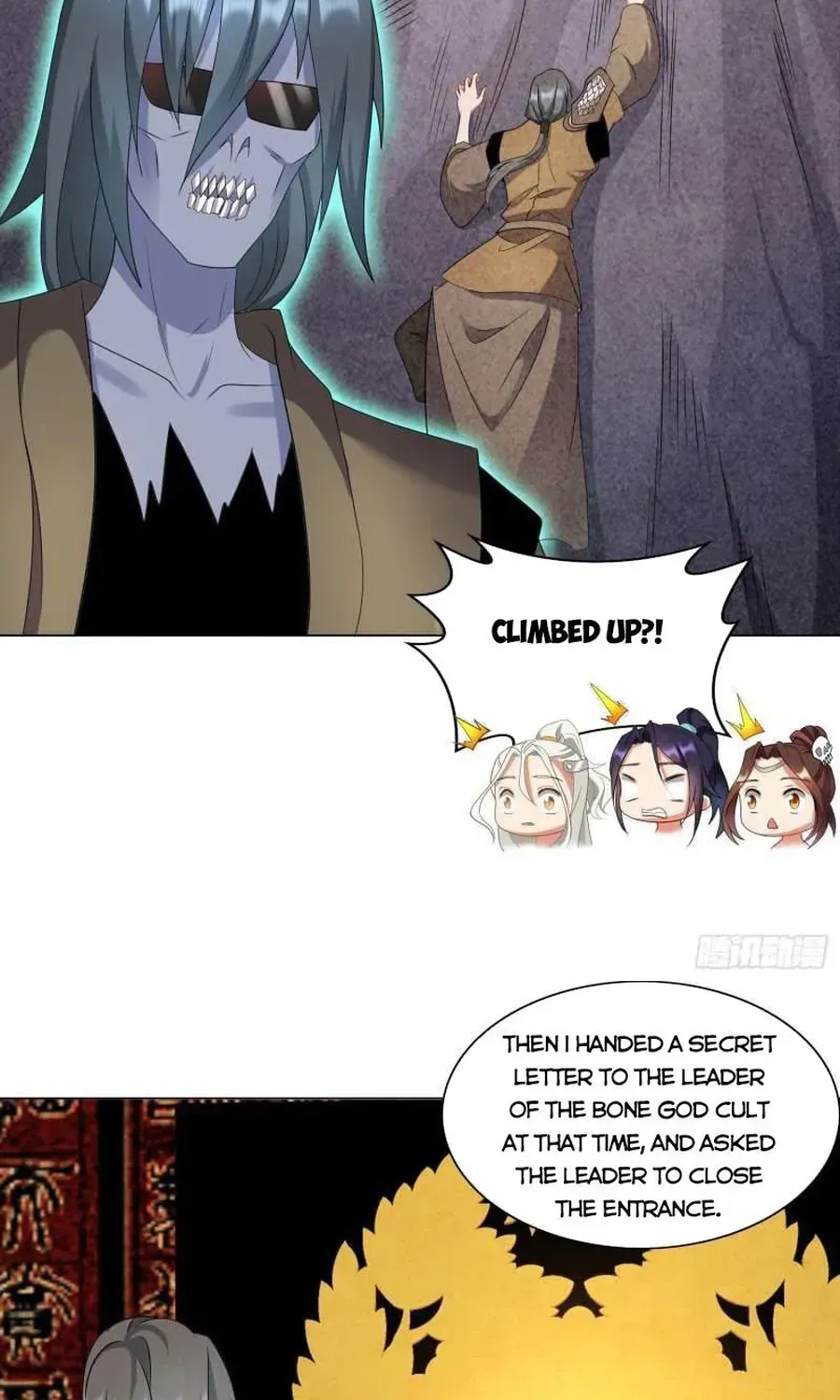 Beipo Chengwei Fanpai Zhuixu Zinmanga X Chapter 438 Page 14