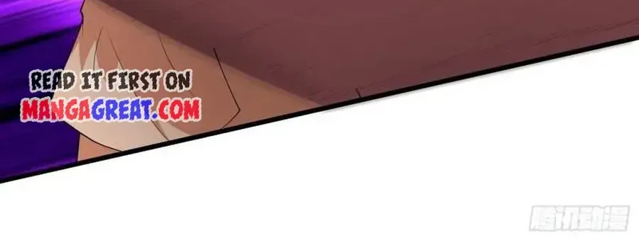 Beipo Chengwei Fanpai Zhuixu Zinmanga X Chapter 437 Page 8