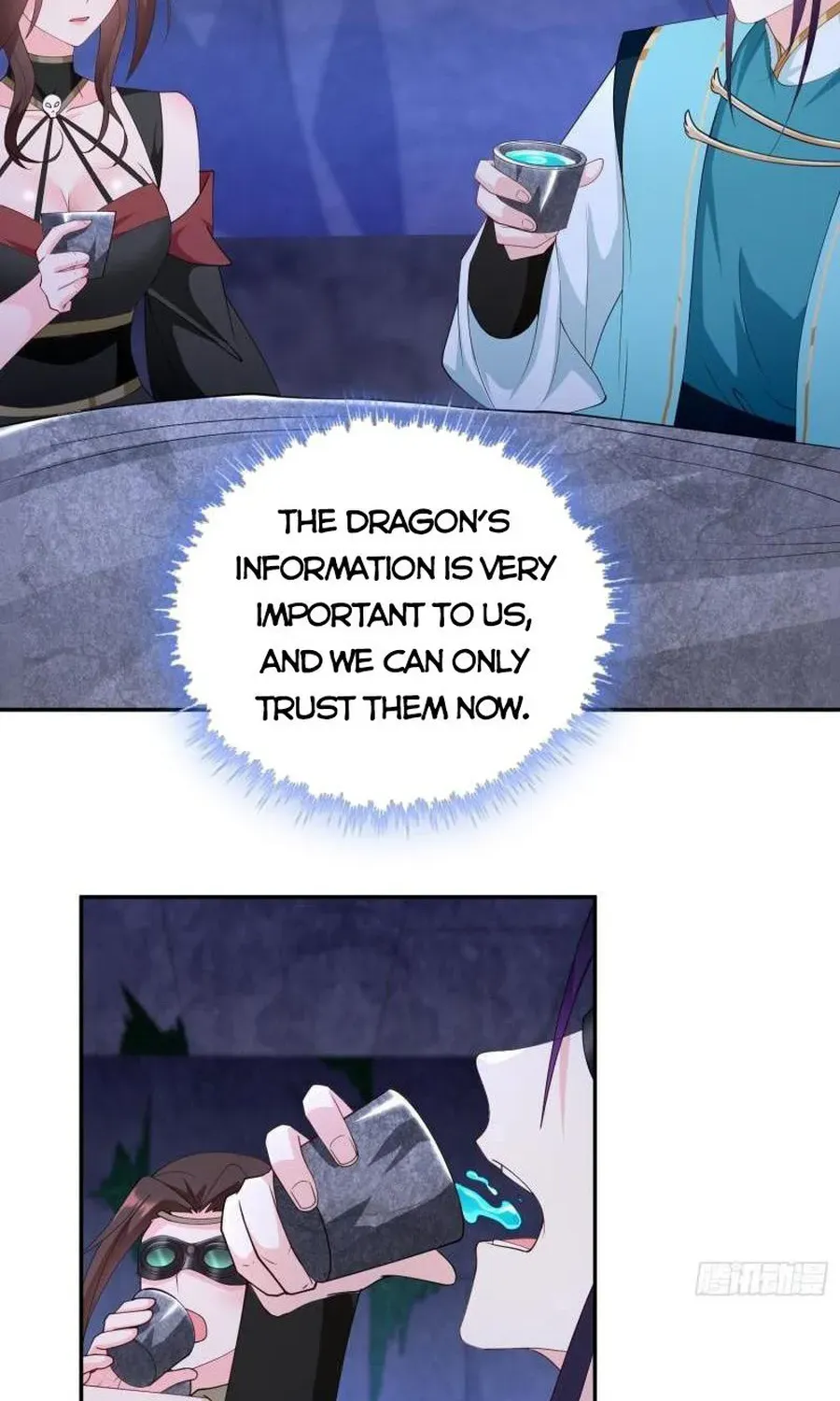 Beipo Chengwei Fanpai Zhuixu Zinmanga X Chapter 434 Page 23