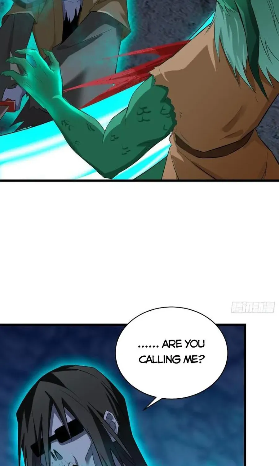 Beipo Chengwei Fanpai Zhuixu Zinmanga X Chapter 433 Page 25