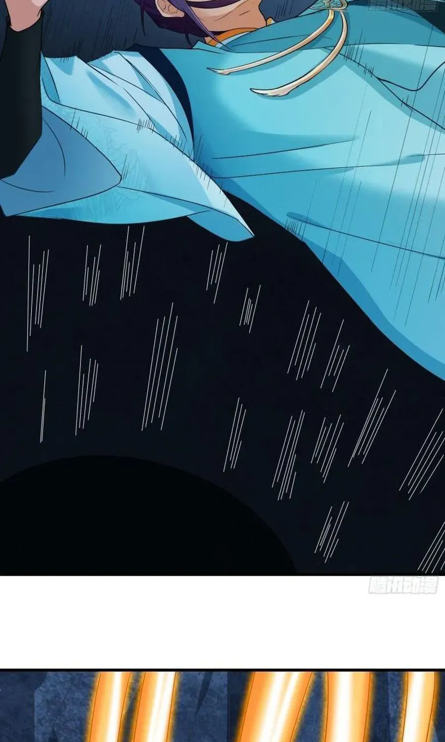 Beipo Chengwei Fanpai Zhuixu Zinmanga X Chapter 432 Page 21