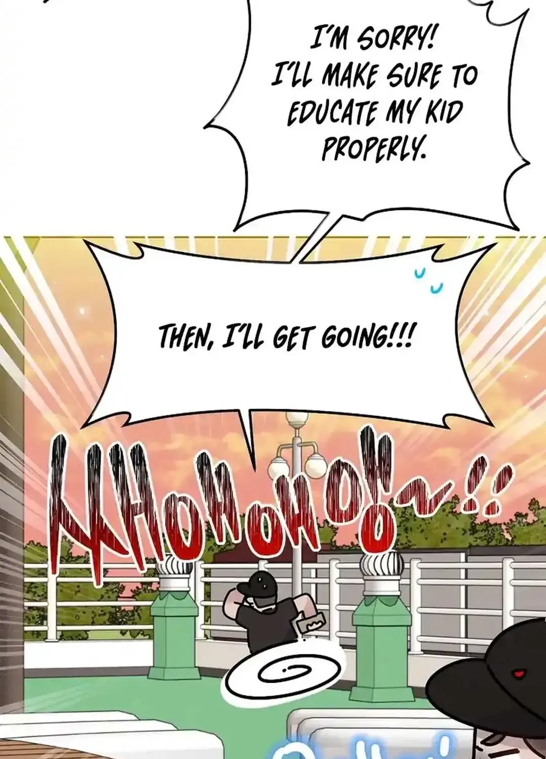 Brother, Am I Cute? Zinmanga X Chapter 47 Page 104