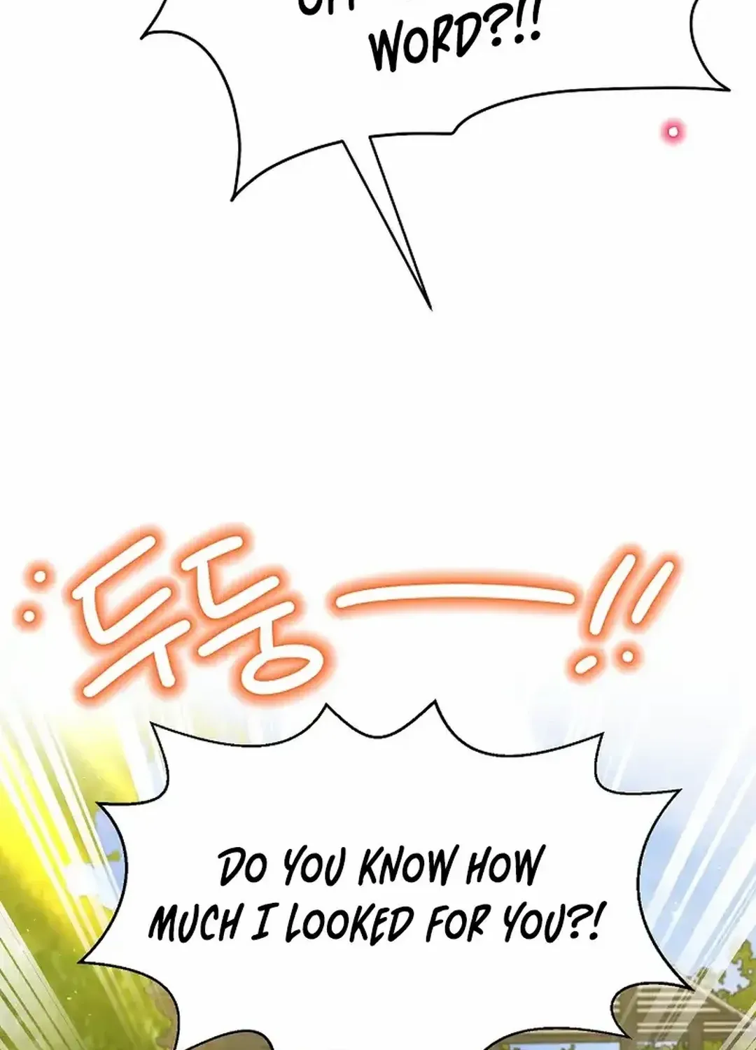 Brother, Am I Cute? Zinmanga X Chapter 46 Page 18