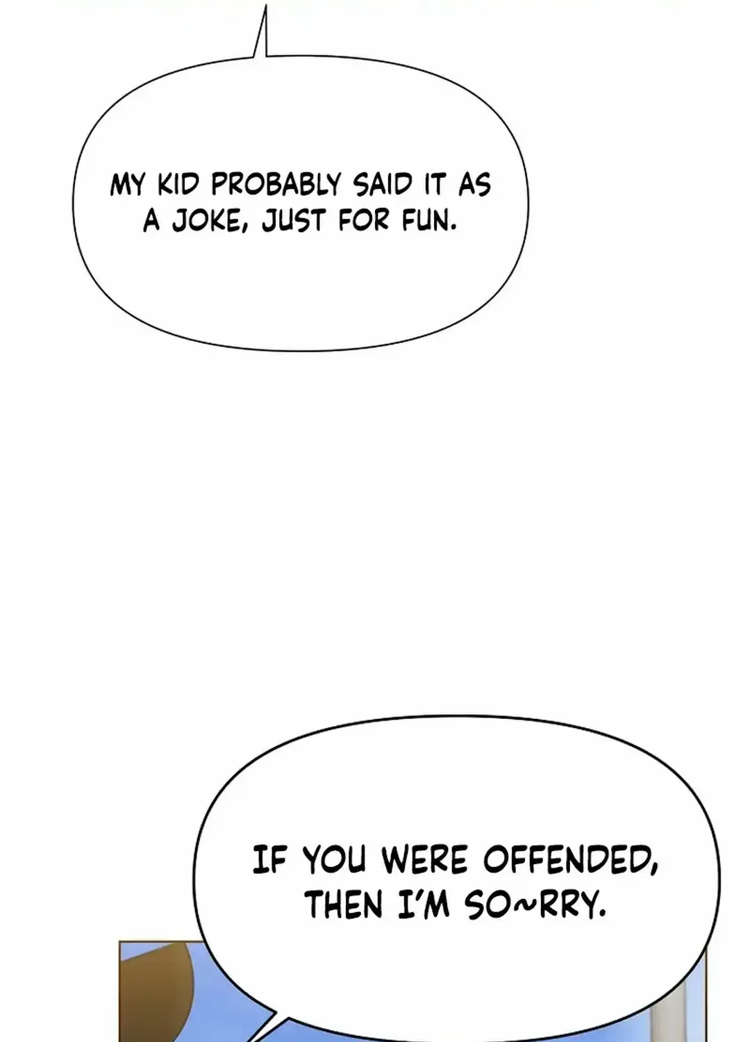 Brother, Am I Cute? Zinmanga X Chapter 46 Page 28
