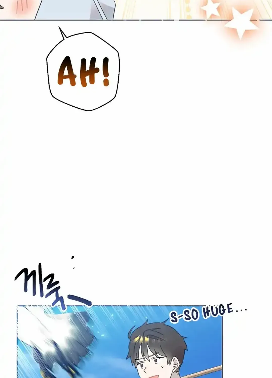 Brother, Am I Cute? Zinmanga X Chapter 46 Page 90