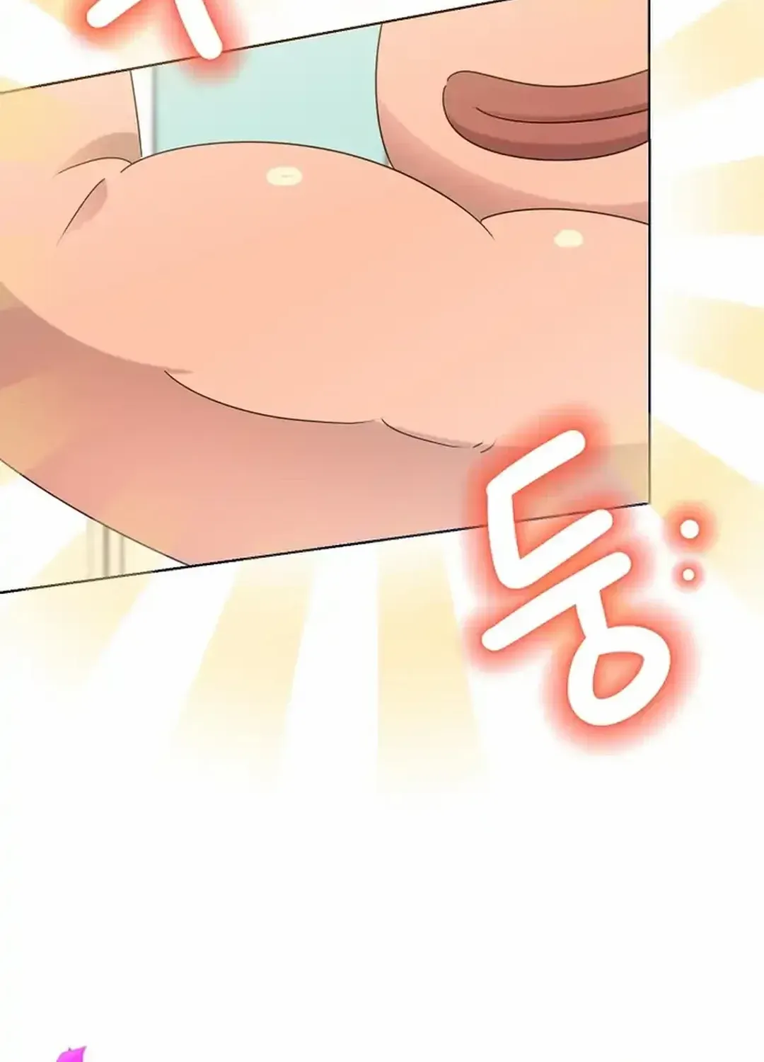 Brother, Am I Cute? Zinmanga X Chapter 46 Page 98