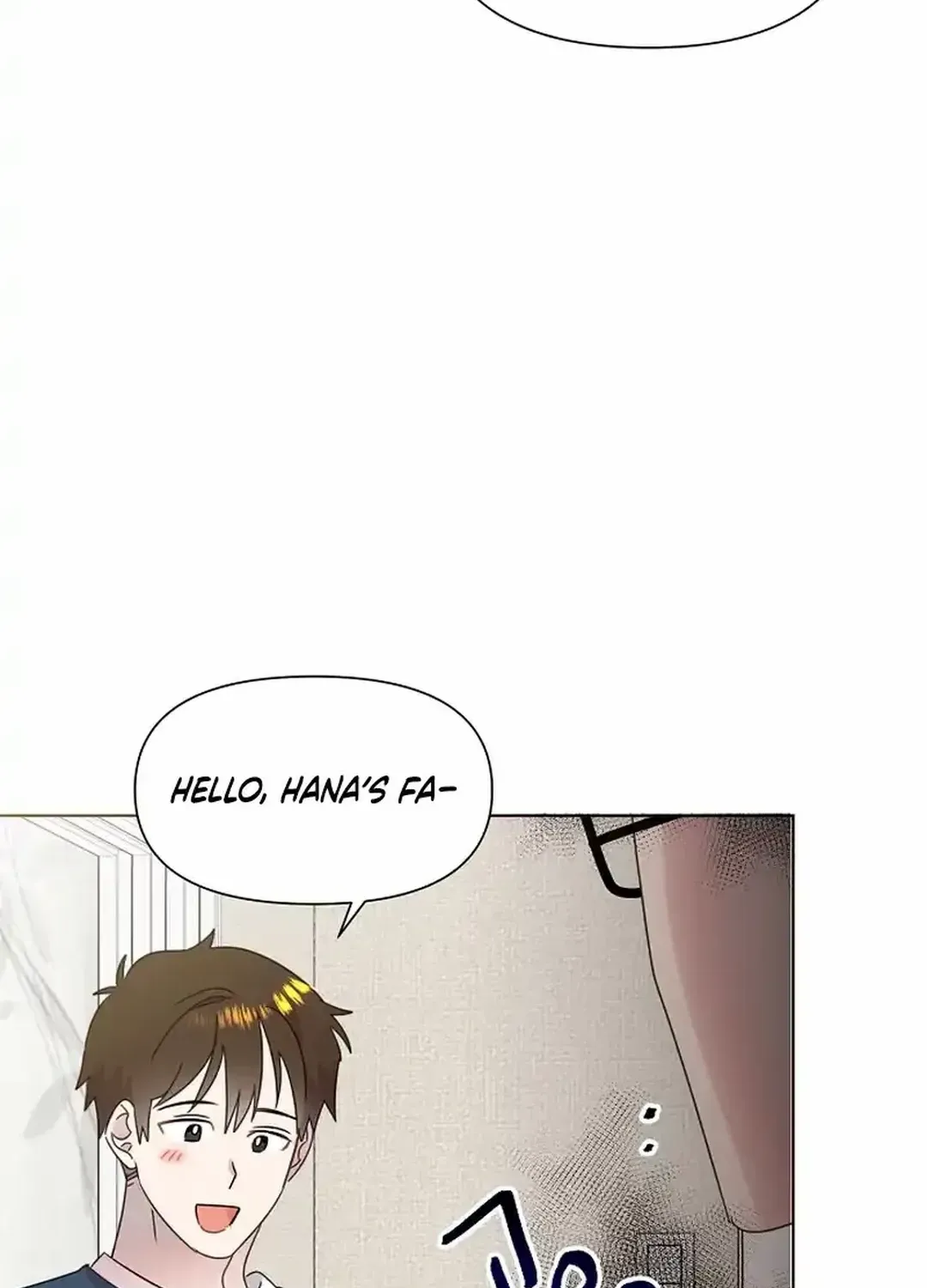 Brother, Am I Cute? Zinmanga X Chapter 45 Page 32