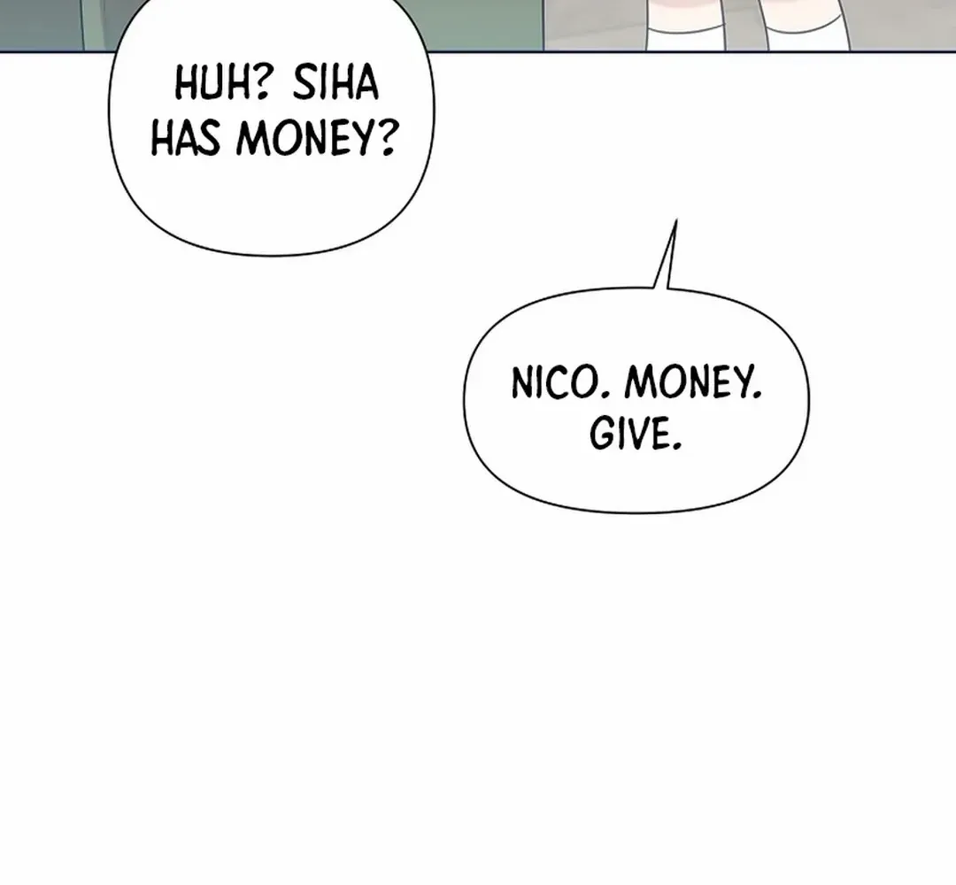Brother, Am I Cute? Zinmanga X Chapter 44 Page 35