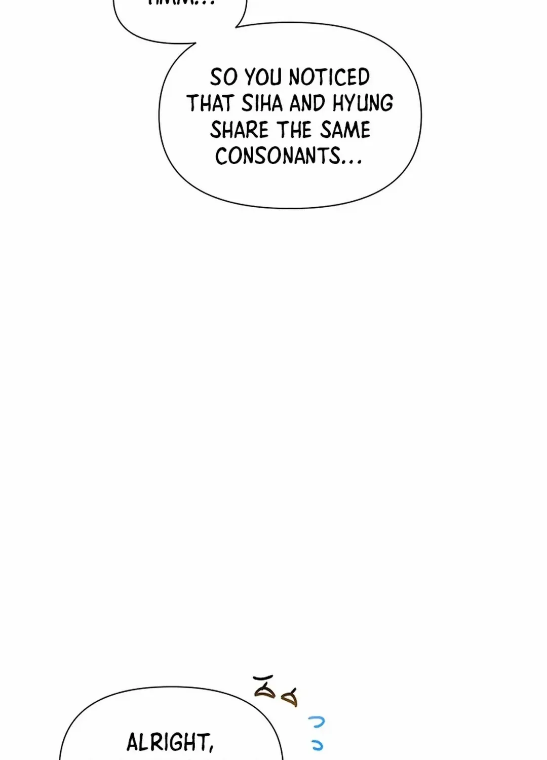 Brother, Am I Cute? Zinmanga X Chapter 44 Page 84
