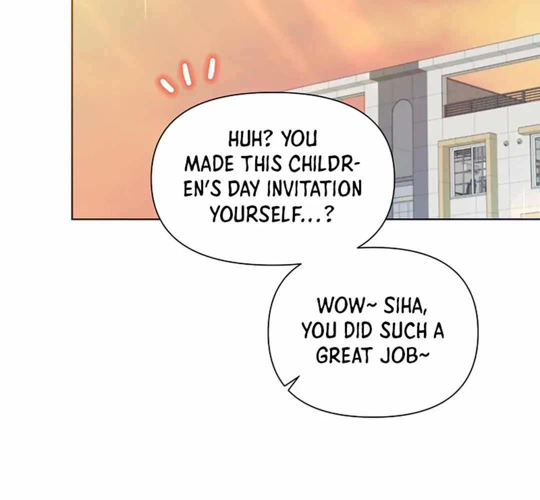Brother, Am I Cute? Zinmanga X Chapter 44 Page 103