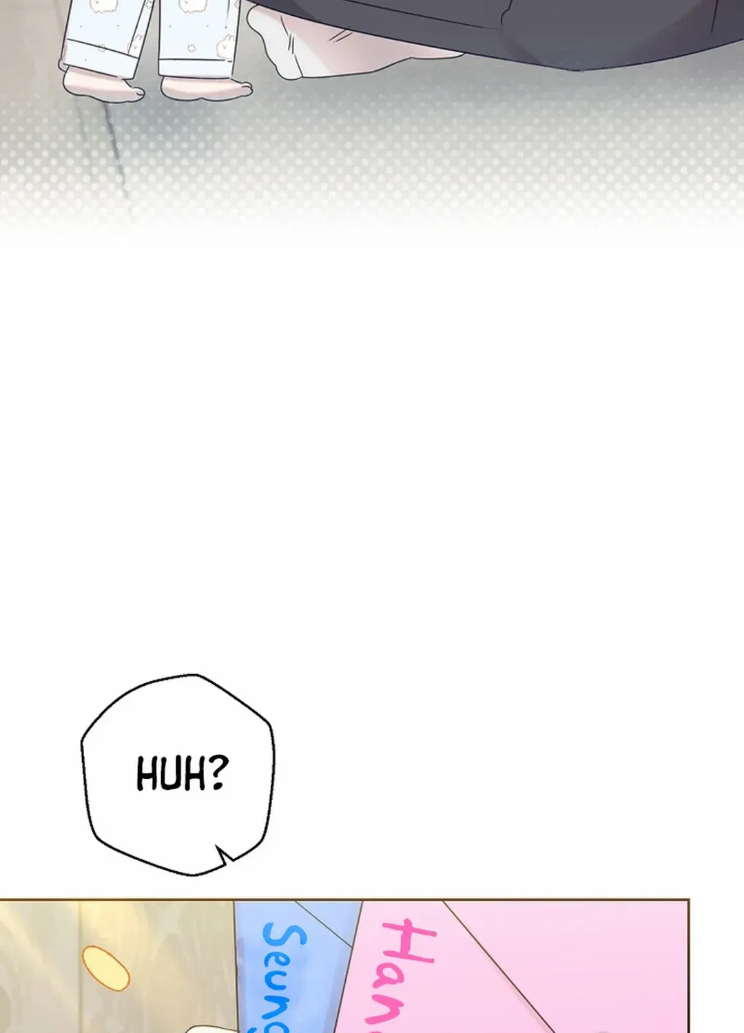 Brother, Am I Cute? Zinmanga X Chapter 44 Page 108