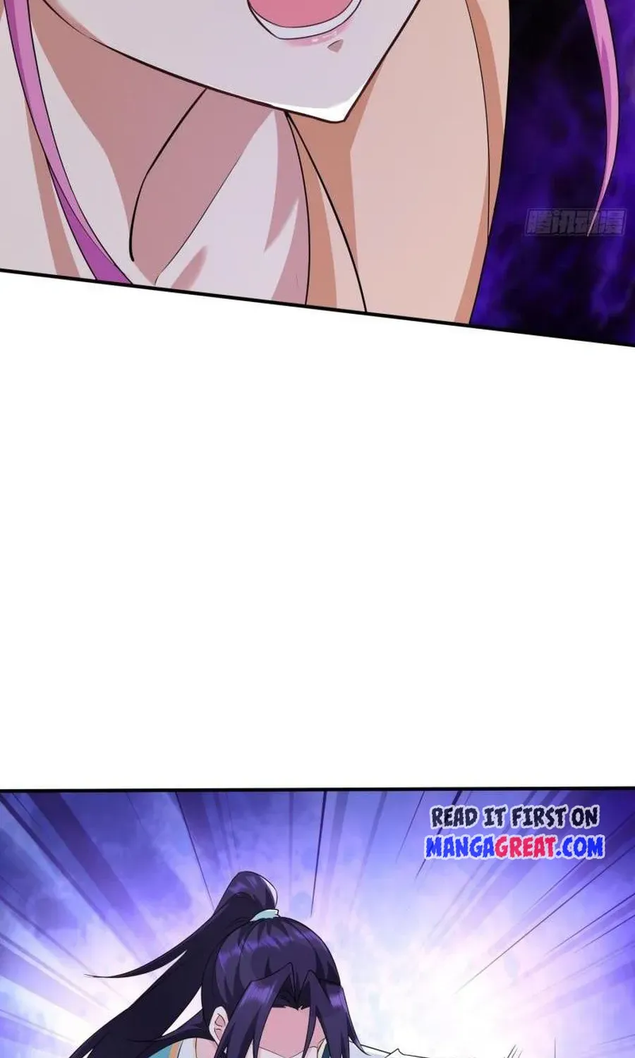 Beipo Chengwei Fanpai Zhuixu Zinmanga X Chapter 428 Page 28